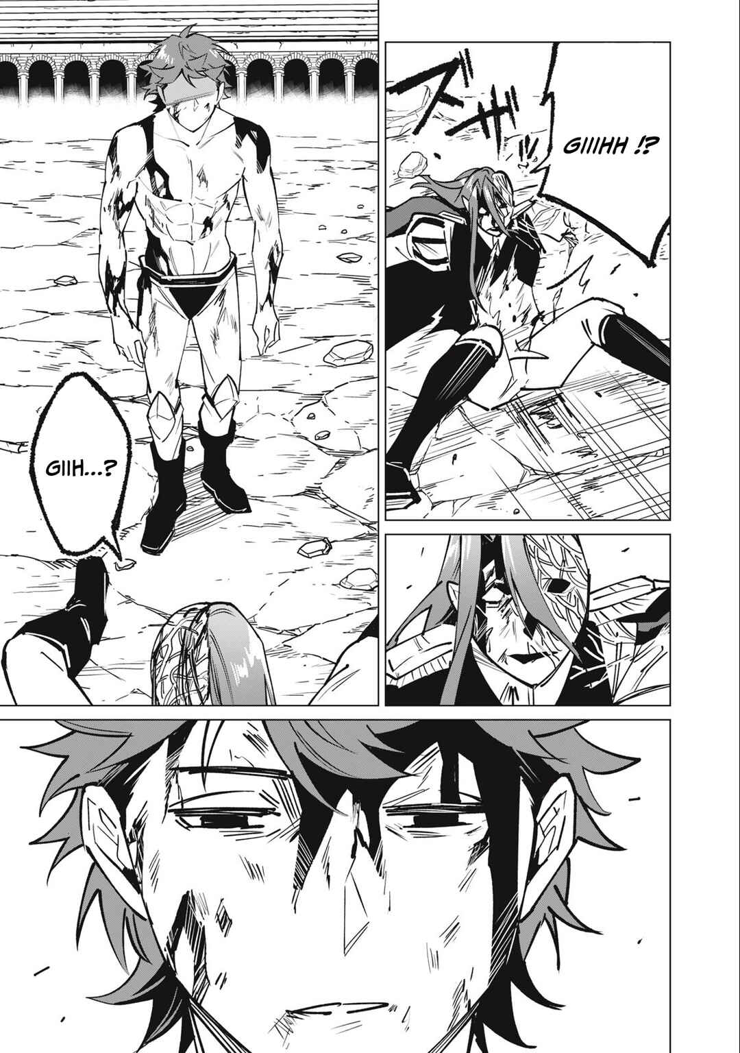Biryuu Enshoutan ~Jikokouteikan ga Gekitei na Dragon-kyuu Bishoujo Maou wo, Yuusha ga Icharabu de Taijisuru Ohanashi~ Chapter 51 - Page 12