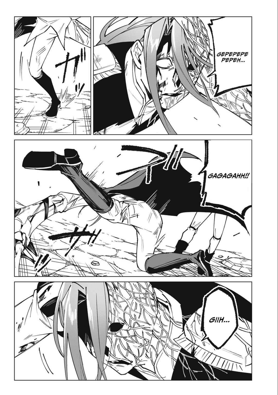 Biryuu Enshoutan ~Jikokouteikan ga Gekitei na Dragon-kyuu Bishoujo Maou wo, Yuusha ga Icharabu de Taijisuru Ohanashi~ Chapter 51 - Page 14