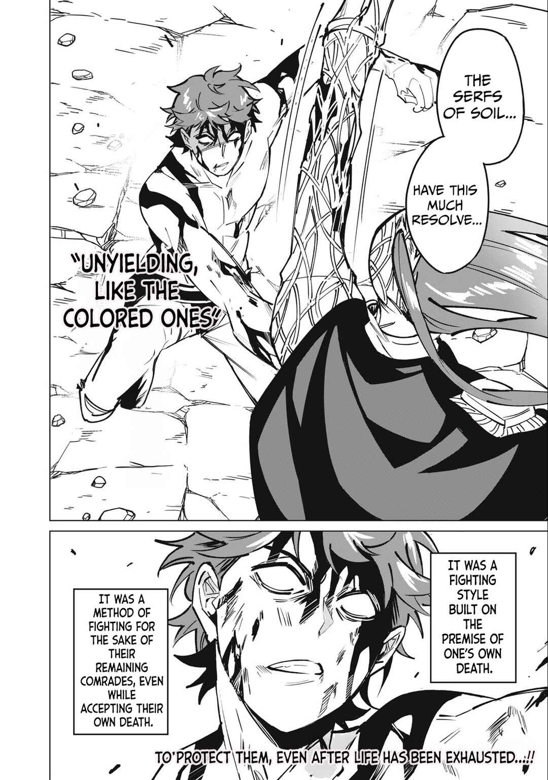 Biryuu Enshoutan ~Jikokouteikan ga Gekitei na Dragon-kyuu Bishoujo Maou wo, Yuusha ga Icharabu de Taijisuru Ohanashi~ Chapter 51 - Page 17