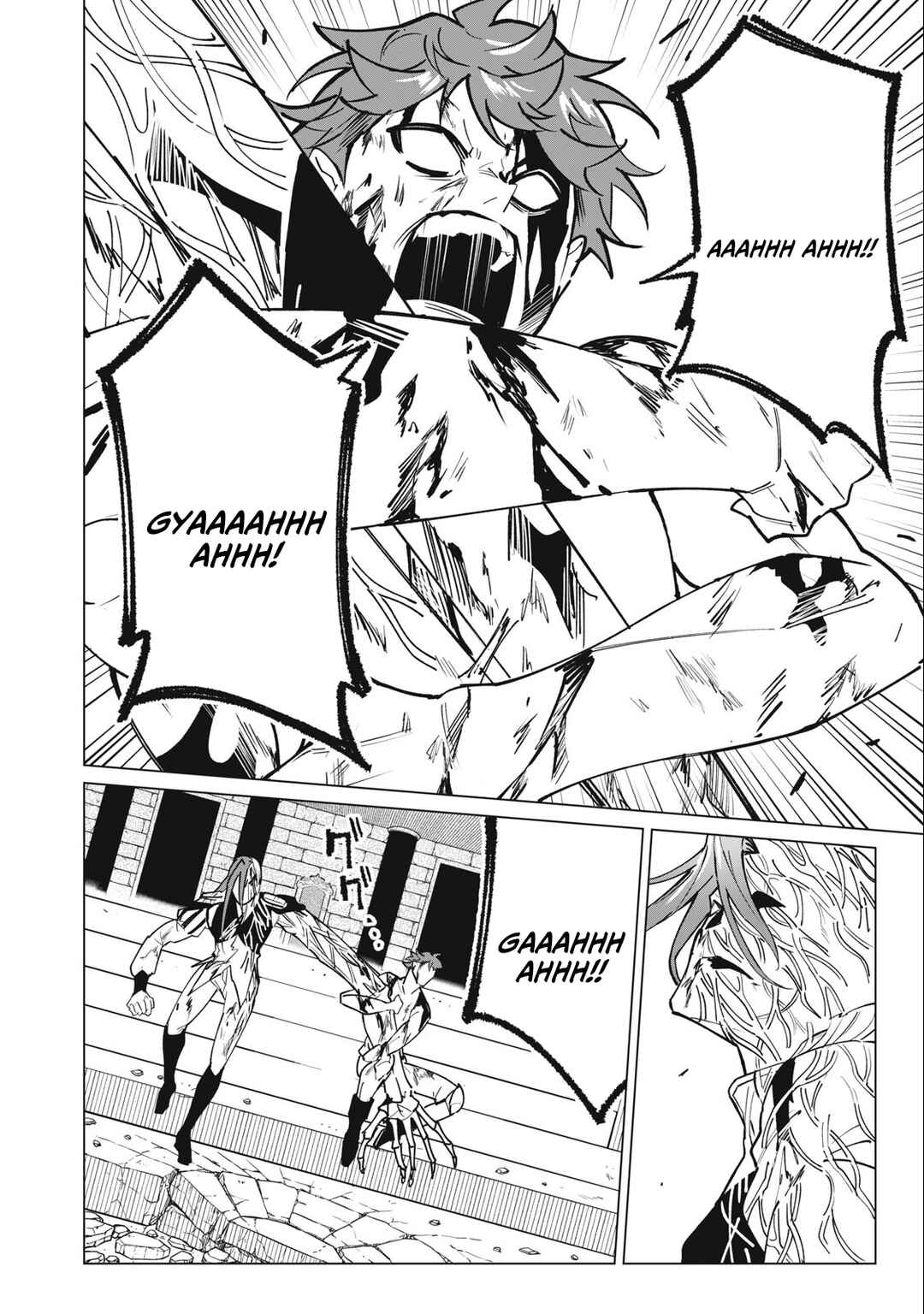Biryuu Enshoutan ~Jikokouteikan ga Gekitei na Dragon-kyuu Bishoujo Maou wo, Yuusha ga Icharabu de Taijisuru Ohanashi~ Chapter 51 - Page 5