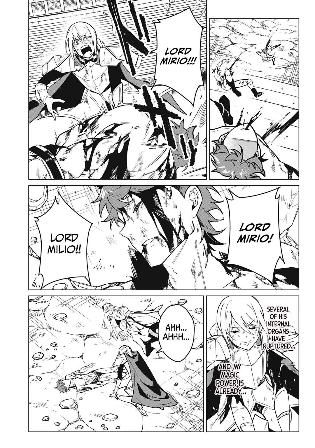 Biryuu Enshoutan ~Jikokouteikan ga Gekitei na Dragon-kyuu Bishoujo Maou wo, Yuusha ga Icharabu de Taijisuru Ohanashi~ Chapter 51 - Page 7