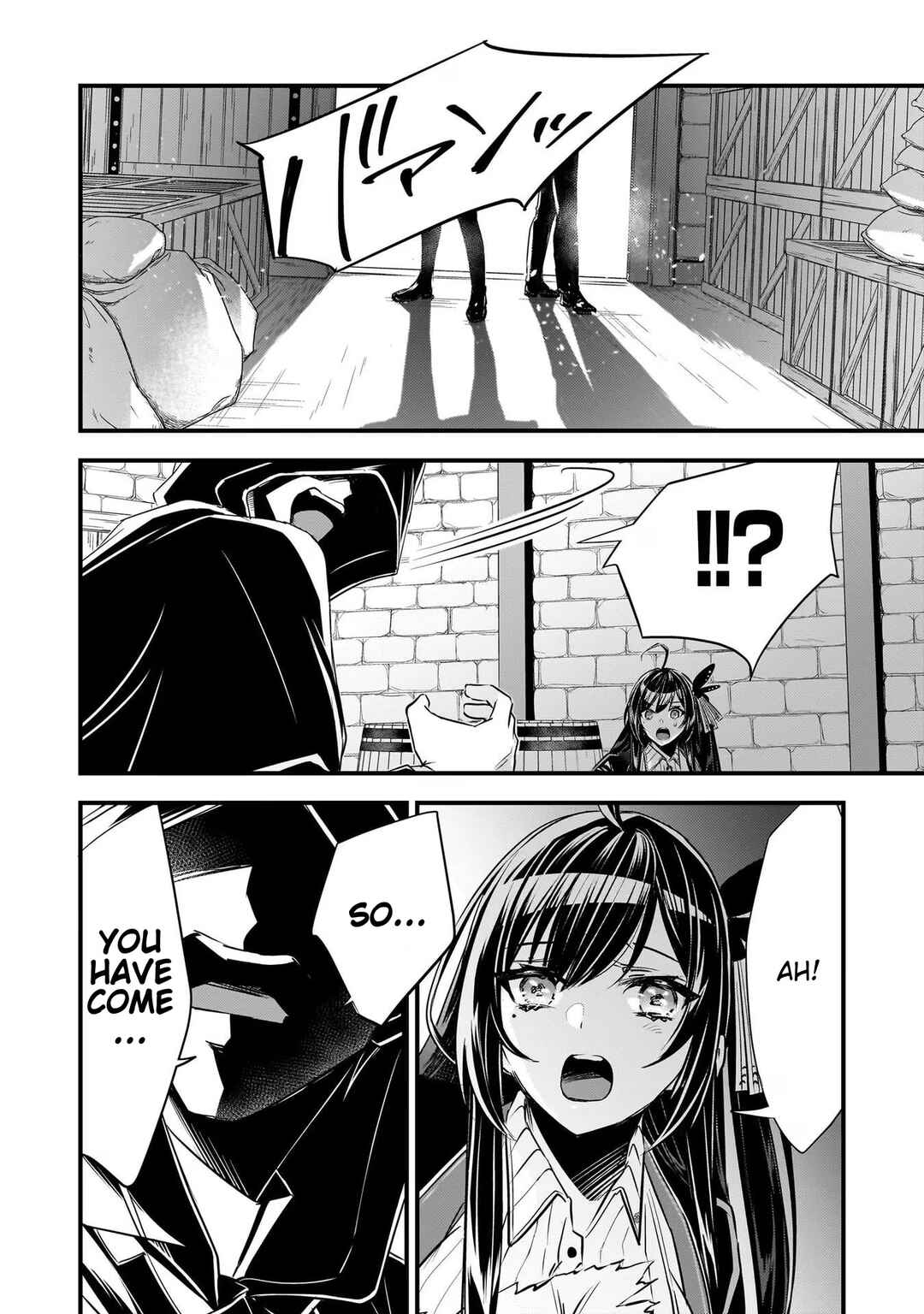 Savage Fang Ojou-sama: Shijou Saikyou no Youhei wa Shijou Saikyou no Bougyaku Reijou to Natte Nidome no Sekai o Musou suru Chapter 19 - Page 16
