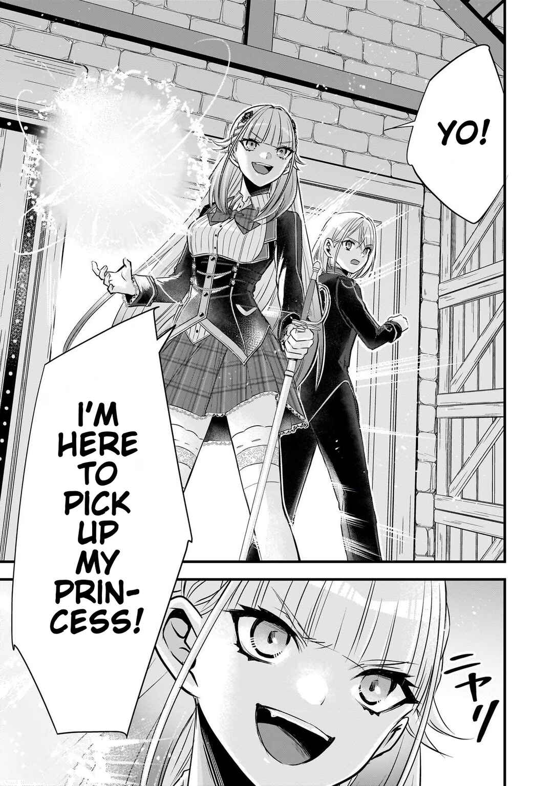 Savage Fang Ojou-sama: Shijou Saikyou no Youhei wa Shijou Saikyou no Bougyaku Reijou to Natte Nidome no Sekai o Musou suru Chapter 19 - Page 17