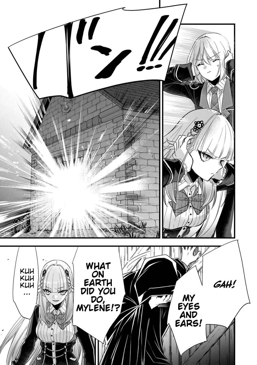 Savage Fang Ojou-sama: Shijou Saikyou no Youhei wa Shijou Saikyou no Bougyaku Reijou to Natte Nidome no Sekai o Musou suru Chapter 19 - Page 19