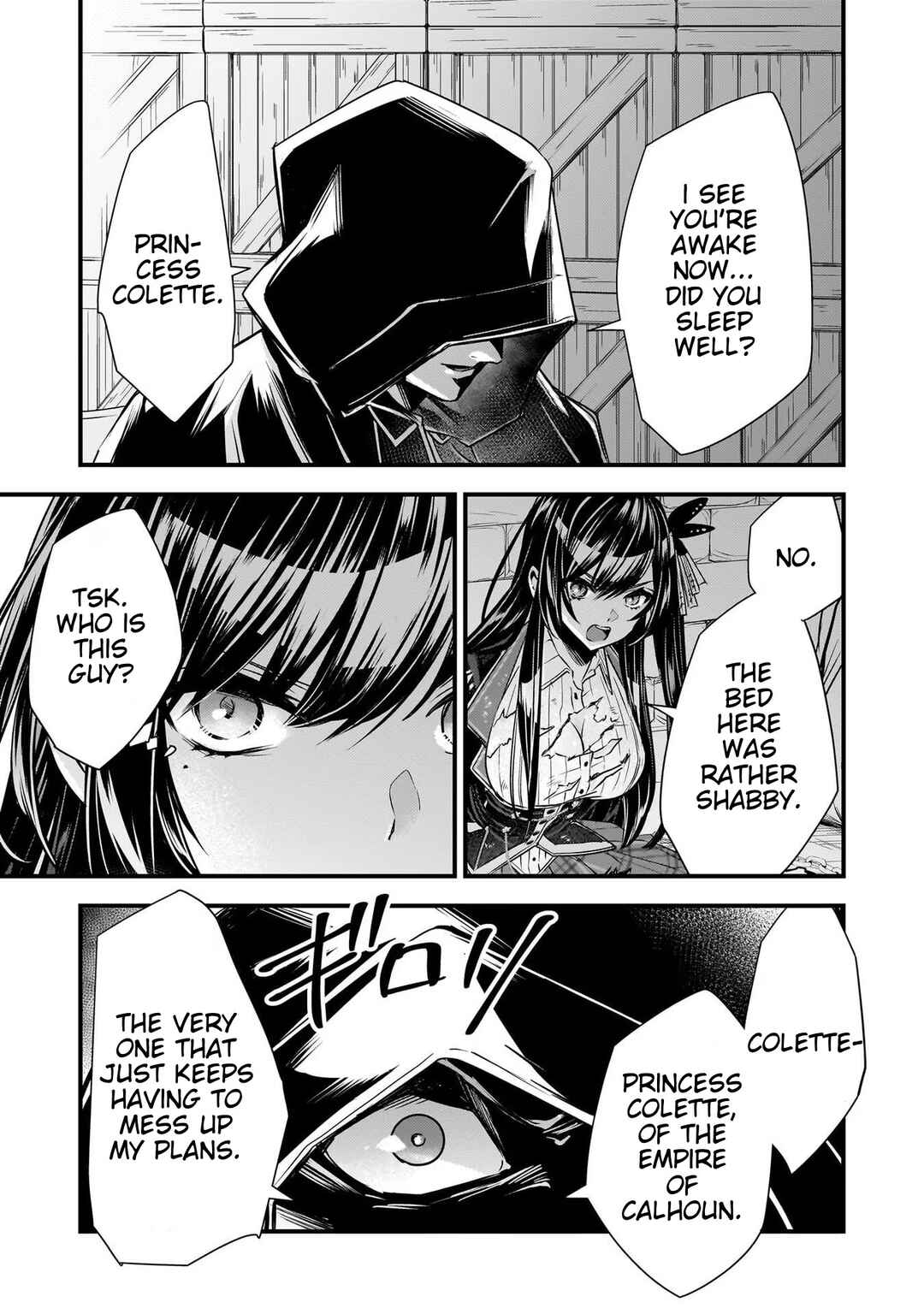 Savage Fang Ojou-sama: Shijou Saikyou no Youhei wa Shijou Saikyou no Bougyaku Reijou to Natte Nidome no Sekai o Musou suru Chapter 19 - Page 3