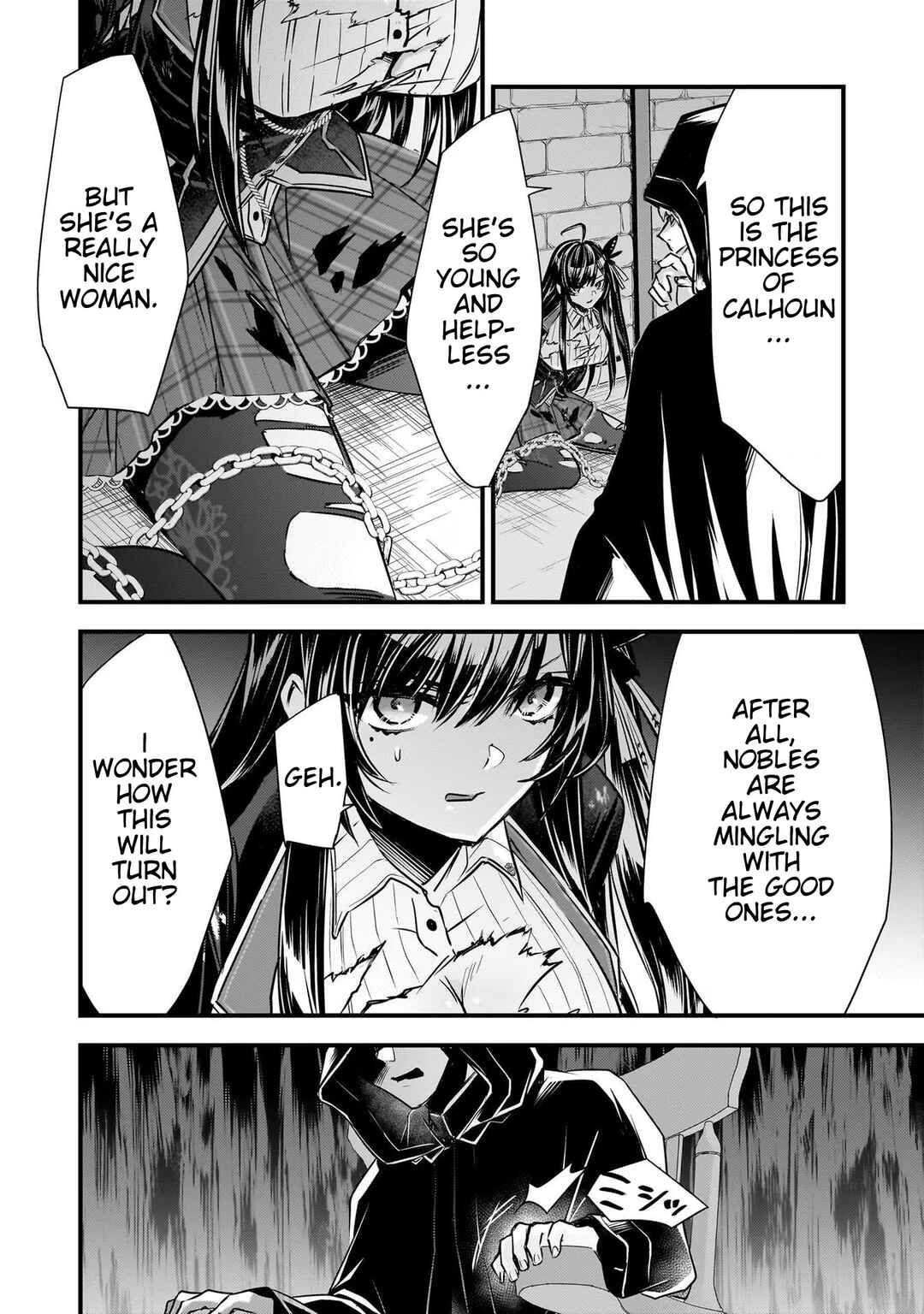 Savage Fang Ojou-sama: Shijou Saikyou no Youhei wa Shijou Saikyou no Bougyaku Reijou to Natte Nidome no Sekai o Musou suru Chapter 19 - Page 6