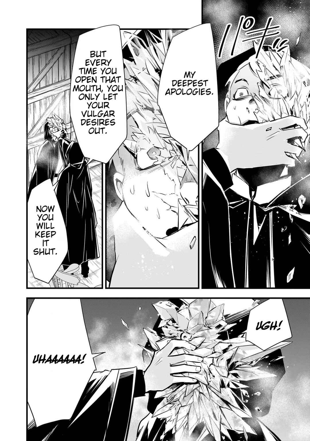 Savage Fang Ojou-sama: Shijou Saikyou no Youhei wa Shijou Saikyou no Bougyaku Reijou to Natte Nidome no Sekai o Musou suru Chapter 19 - Page 8