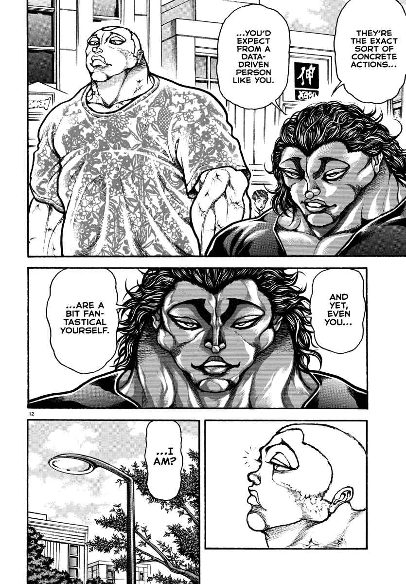 Baki Rahen Chapter 41 - Page 12