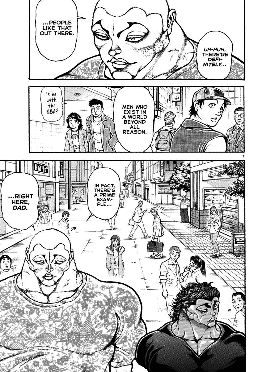 Baki Rahen Chapter 41 - Page 7