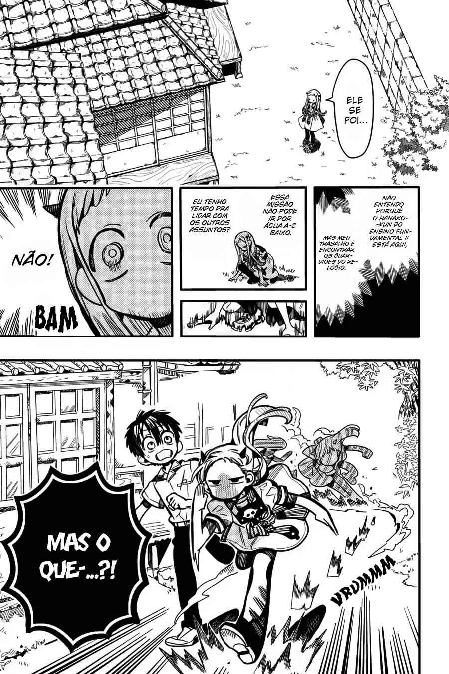 Jibaku Shounen: Hanako-kun Chapter 128 - Page 12