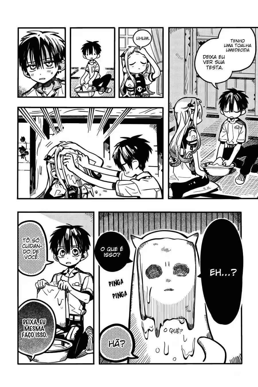 Jibaku Shounen: Hanako-kun Chapter 128 - Page 23
