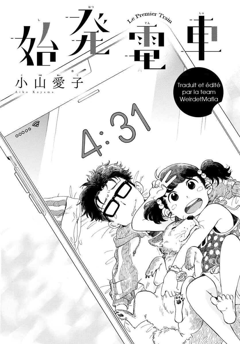 Shihatsu Densha Chapter Oneshot - Page 2