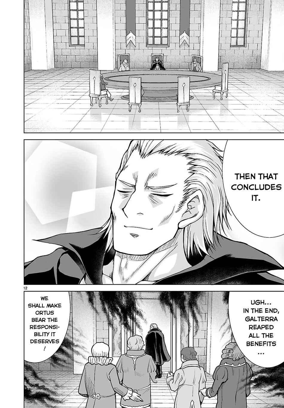 Isekai ni Shoukan Saretan da kedo, Nandemo Kireteshimau Kennou o Te ni Ireta no de Easy Mode deshita Chapter 19 - Page 12