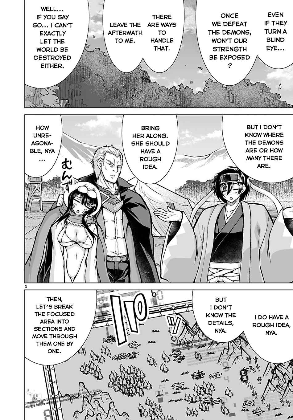 Isekai ni Shoukan Saretan da kedo, Nandemo Kireteshimau Kennou o Te ni Ireta no de Easy Mode deshita Chapter 19 - Page 3