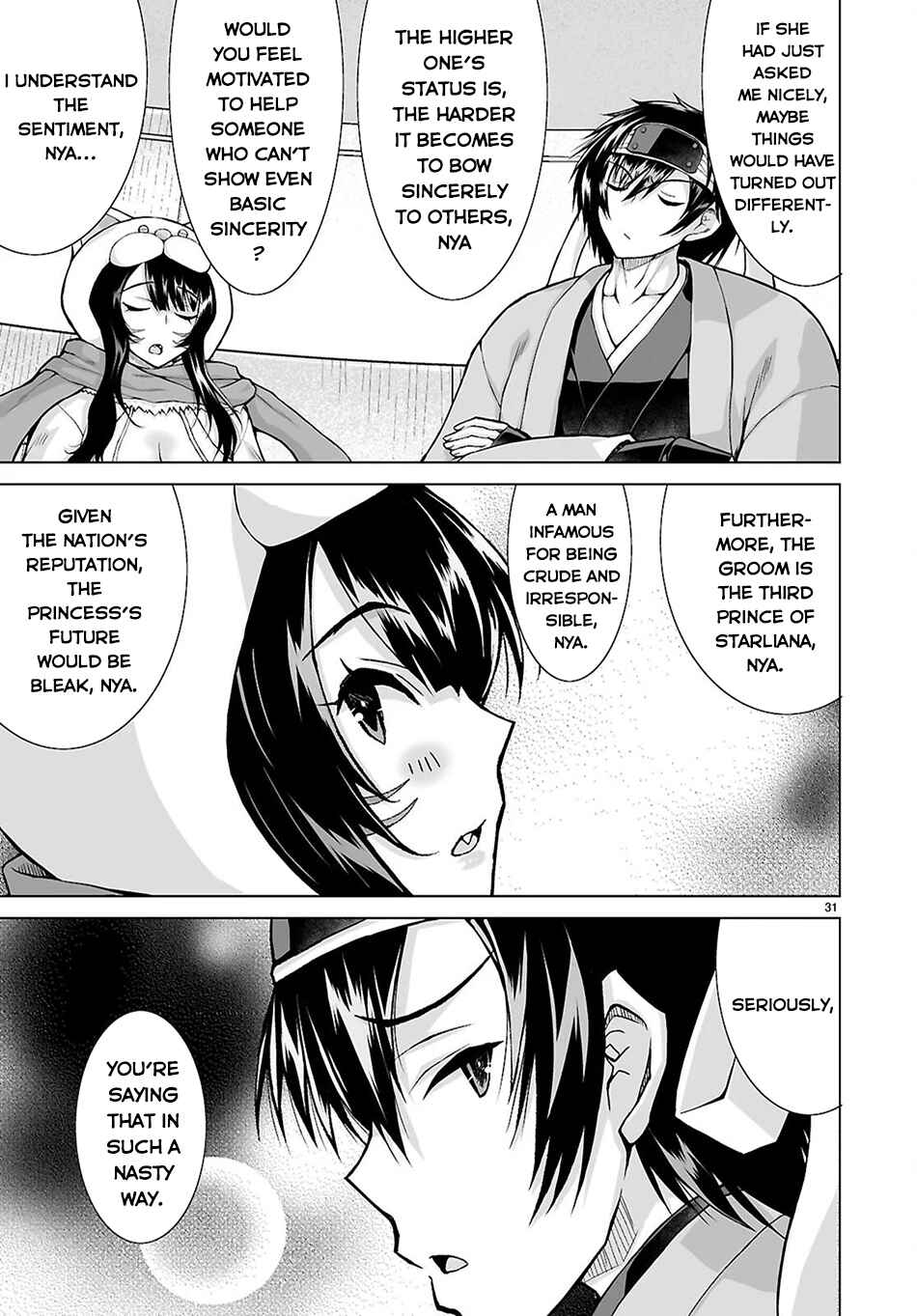 Isekai ni Shoukan Saretan da kedo, Nandemo Kireteshimau Kennou o Te ni Ireta no de Easy Mode deshita Chapter 19 - Page 31