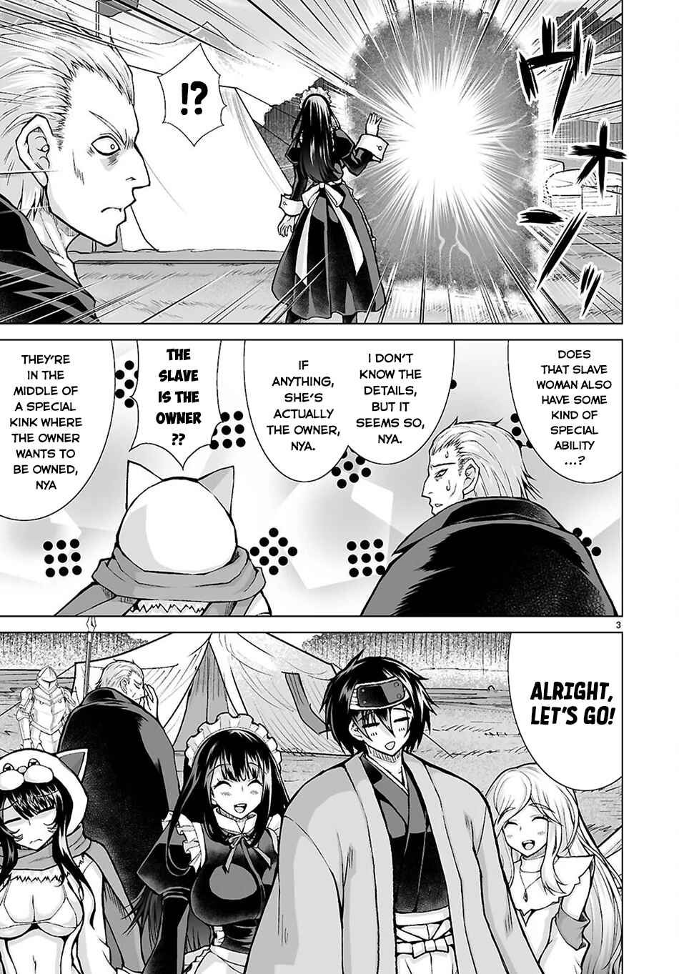 Isekai ni Shoukan Saretan da kedo, Nandemo Kireteshimau Kennou o Te ni Ireta no de Easy Mode deshita Chapter 19 - Page 4