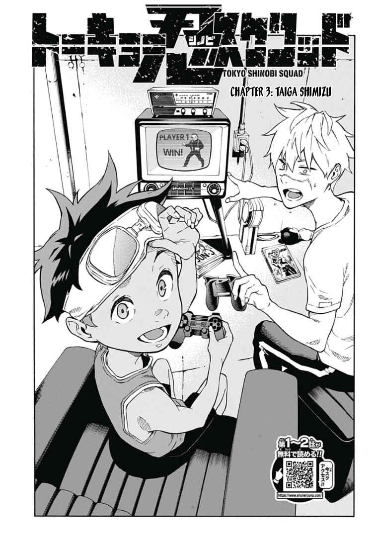 Tokyo Shinobi Squad Chapter 3 - Page 3
