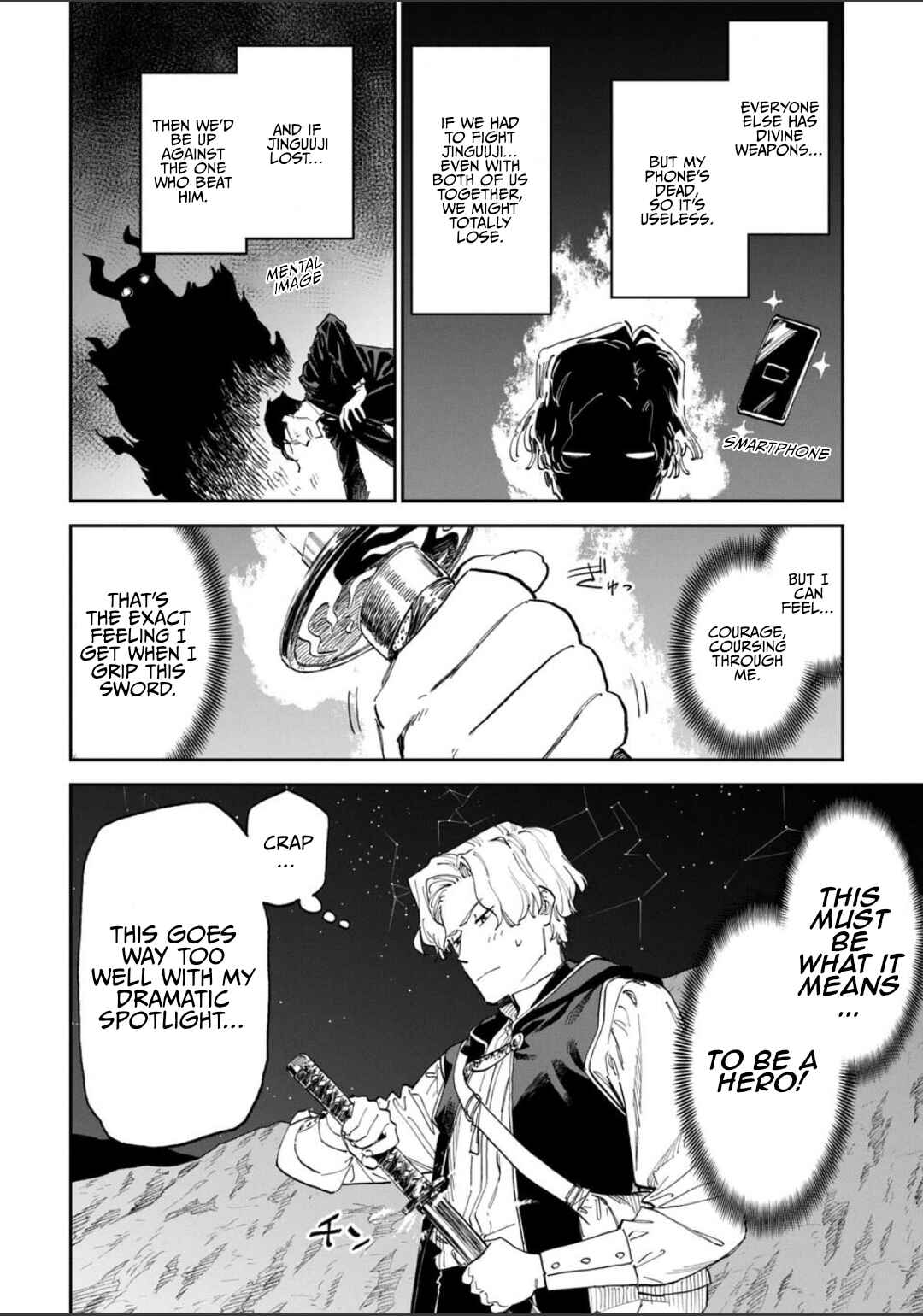 Fantasy Bishoujo Juniku Ojisan to Chapter 246 - Page 4