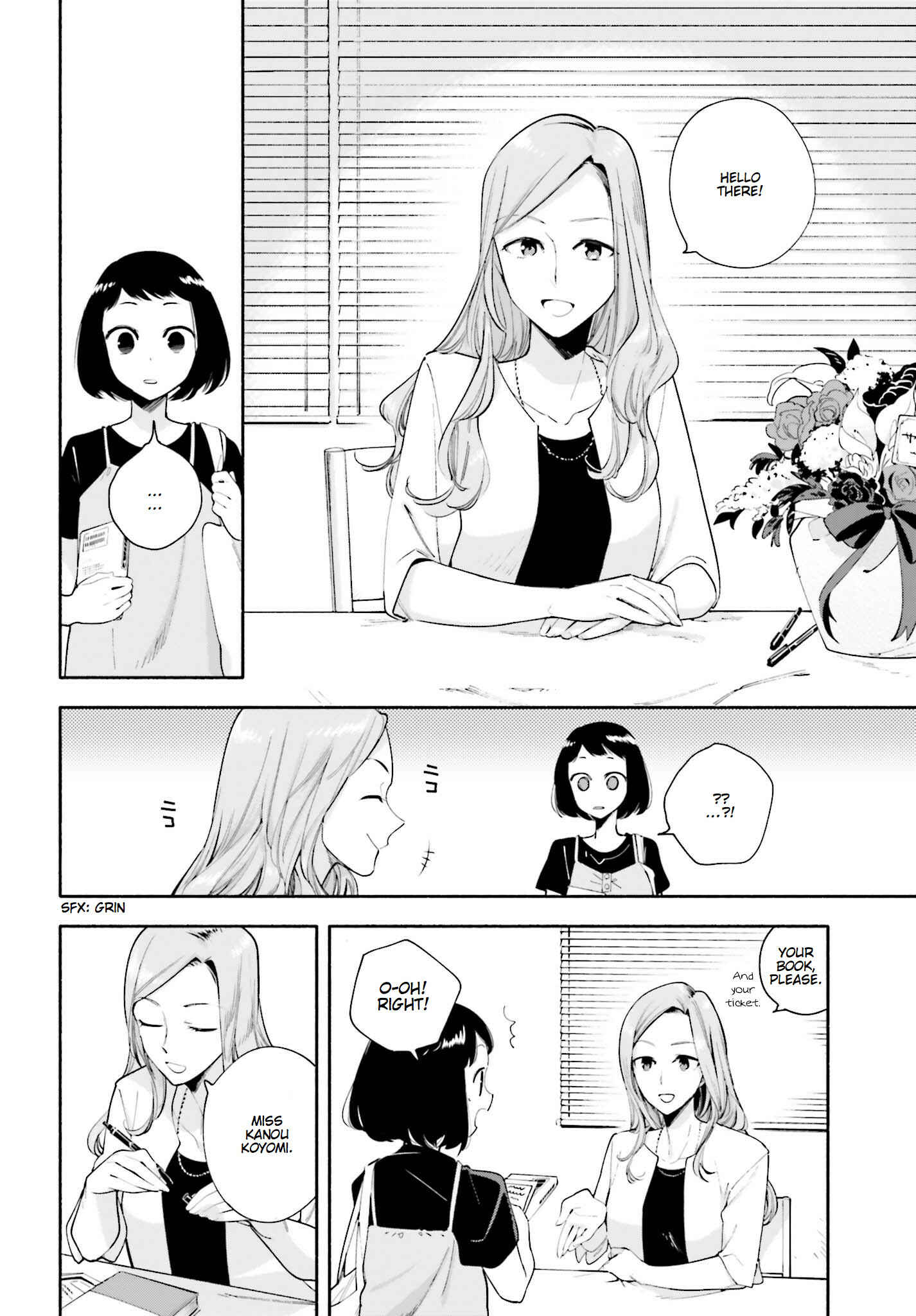 Yagate Kimi ni Naru Chapter 25 - Page 10