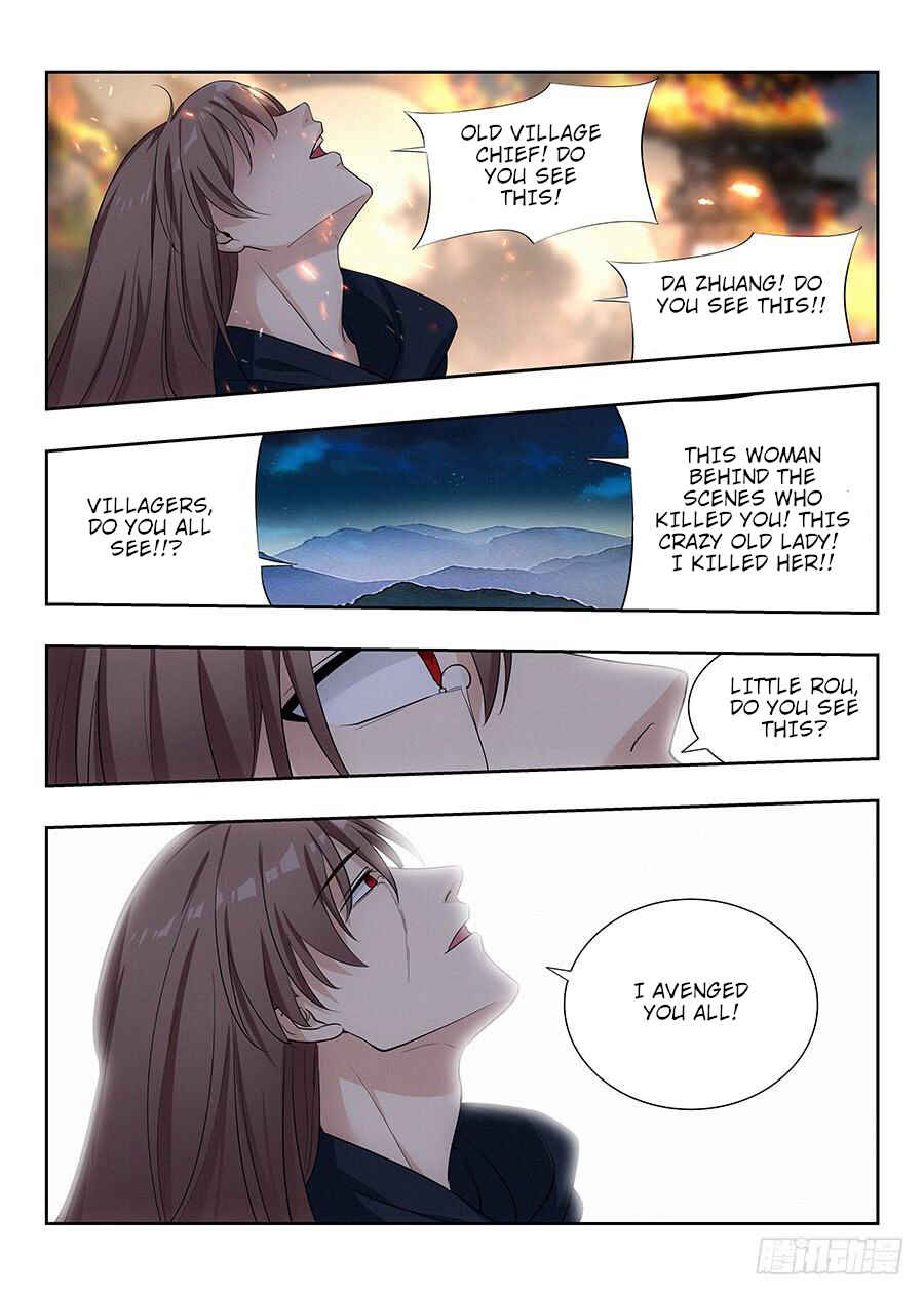 Zuì Qiáng Fǎn Tàolù Xìtǒng Chapter 25 - Page 10