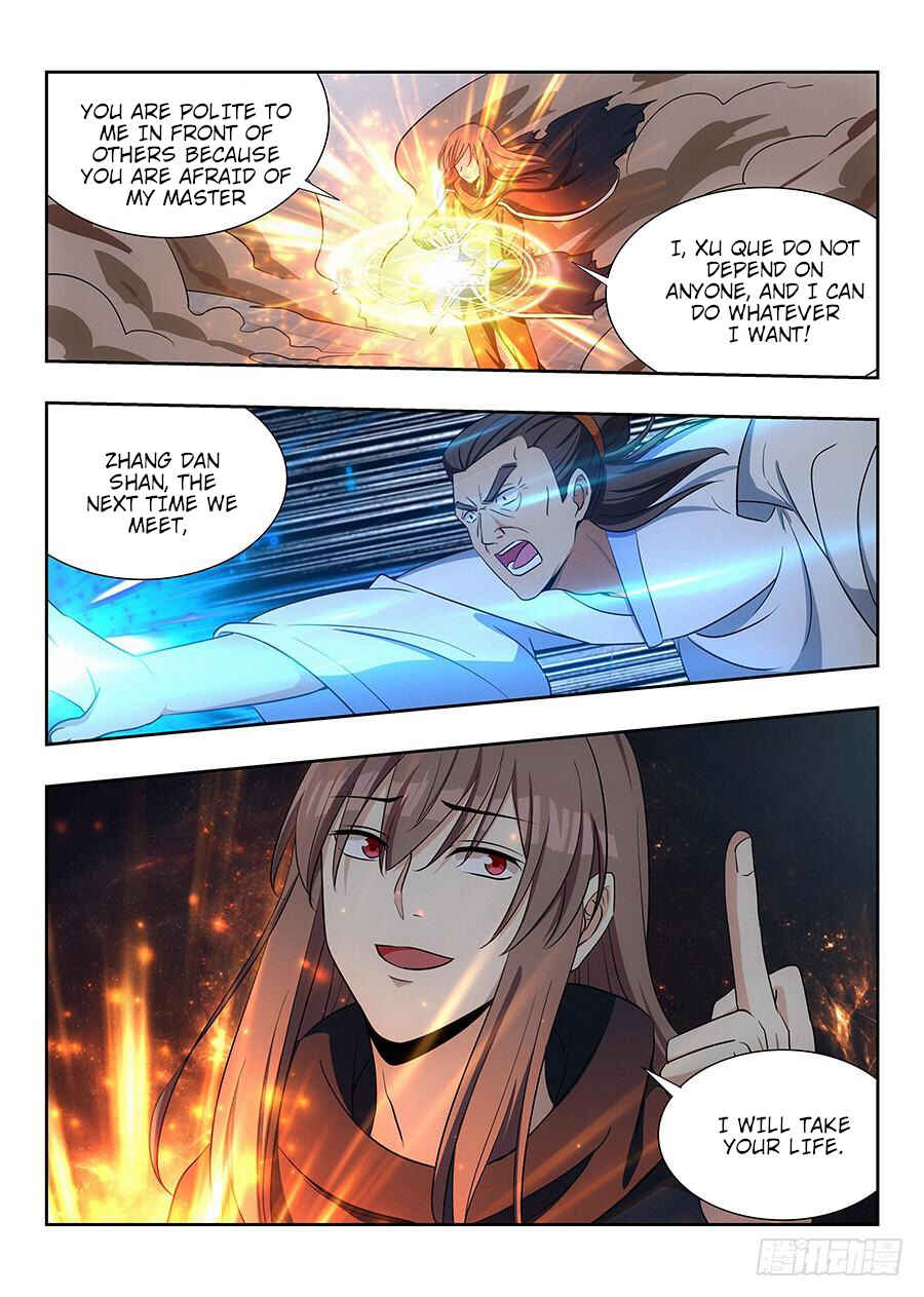 Zuì Qiáng Fǎn Tàolù Xìtǒng Chapter 25 - Page 15