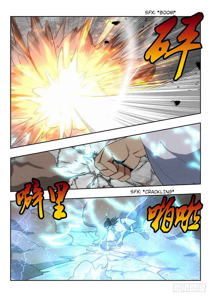 Zuì Qiáng Fǎn Tàolù Xìtǒng Chapter 25 - Page 16