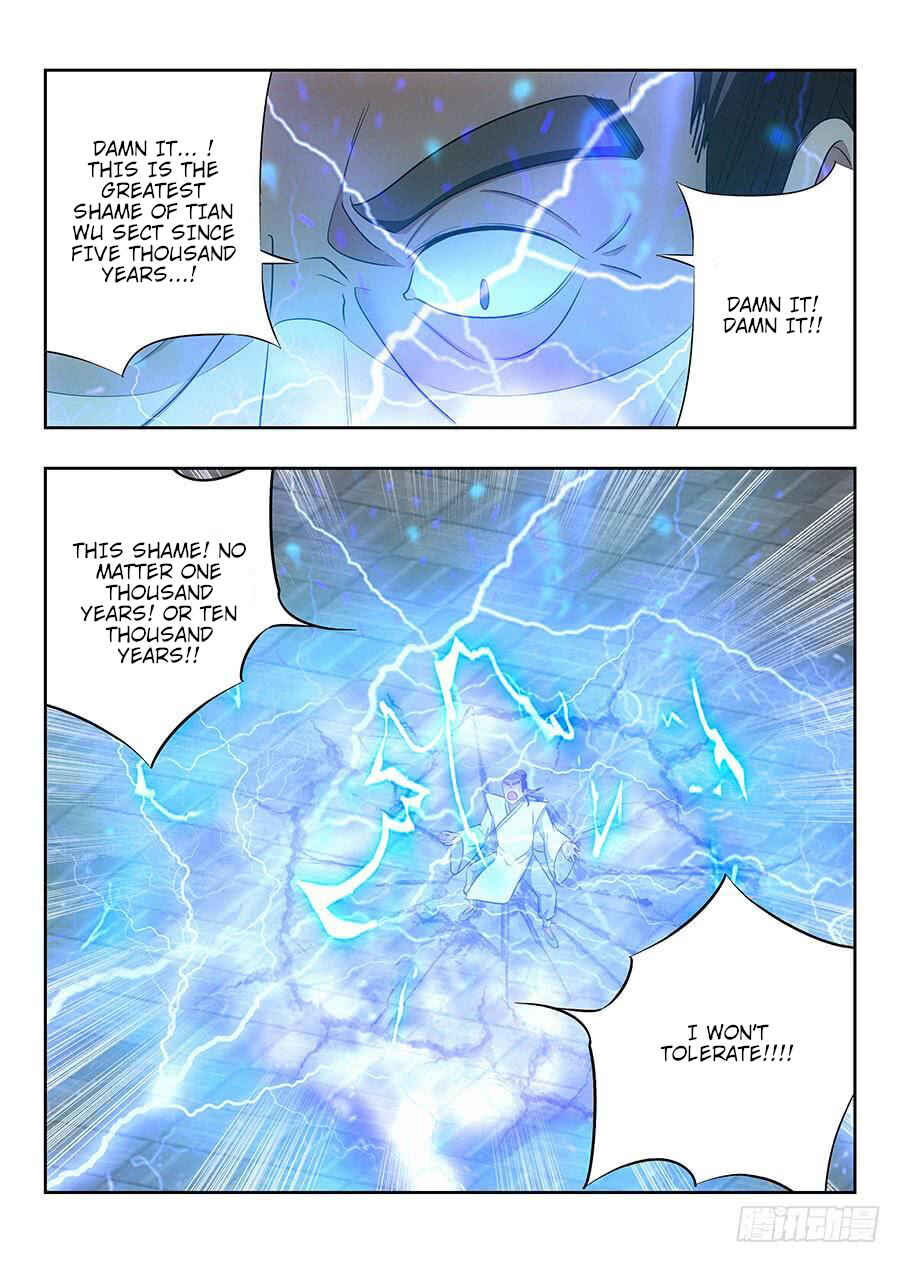 Zuì Qiáng Fǎn Tàolù Xìtǒng Chapter 25 - Page 17
