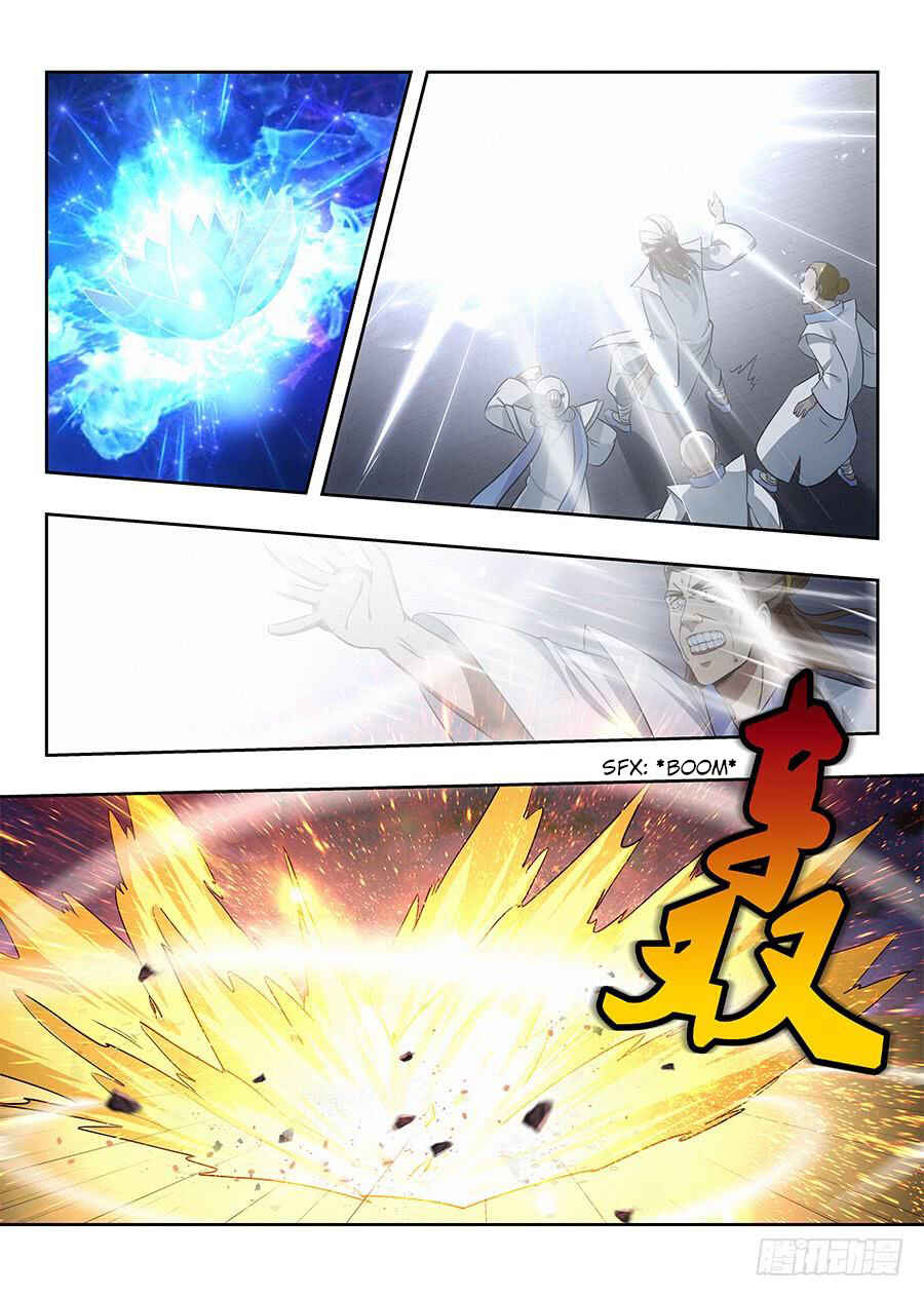 Zuì Qiáng Fǎn Tàolù Xìtǒng Chapter 25 - Page 2