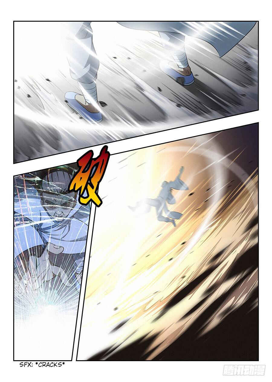 Zuì Qiáng Fǎn Tàolù Xìtǒng Chapter 25 - Page 5