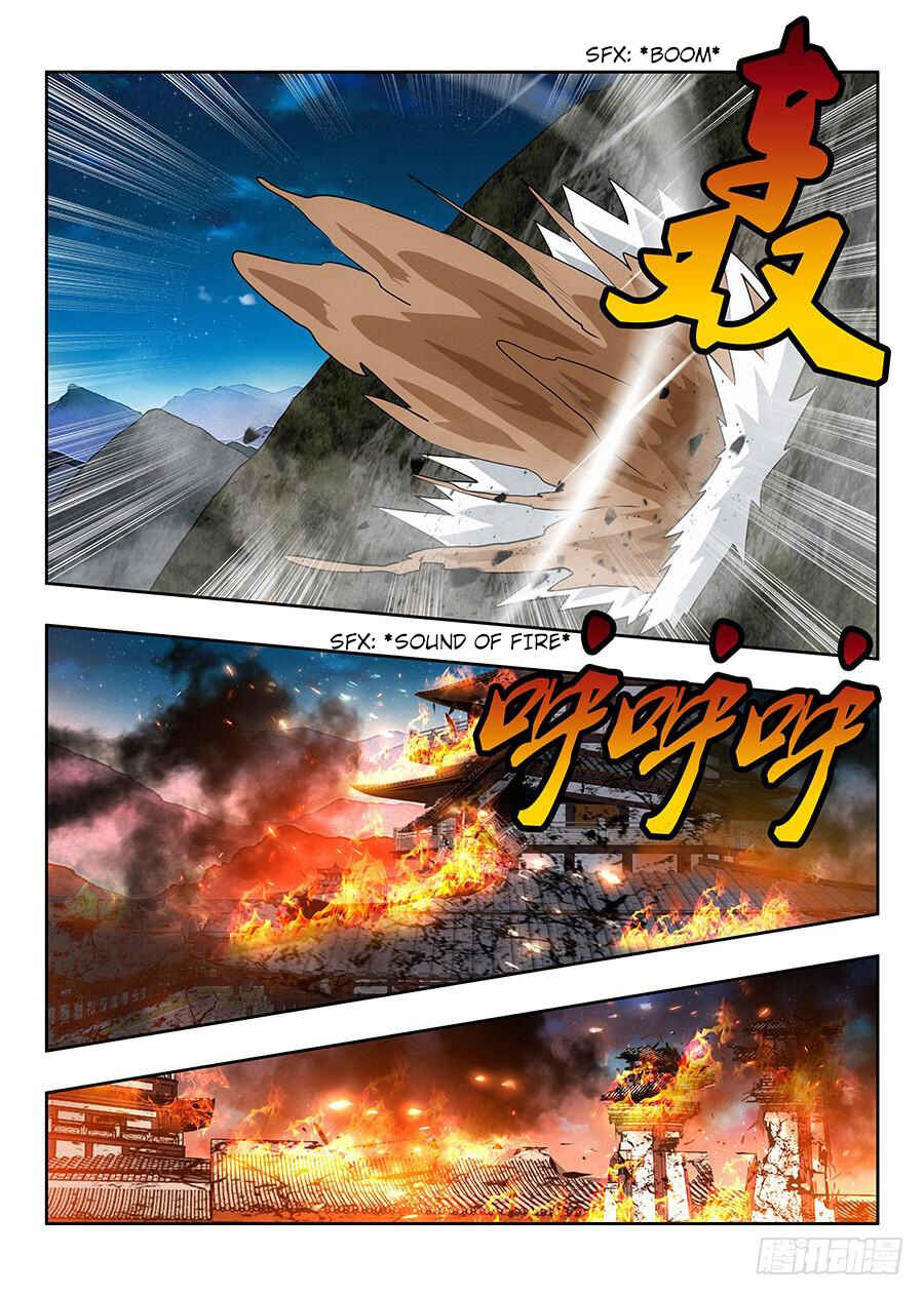 Zuì Qiáng Fǎn Tàolù Xìtǒng Chapter 25 - Page 6