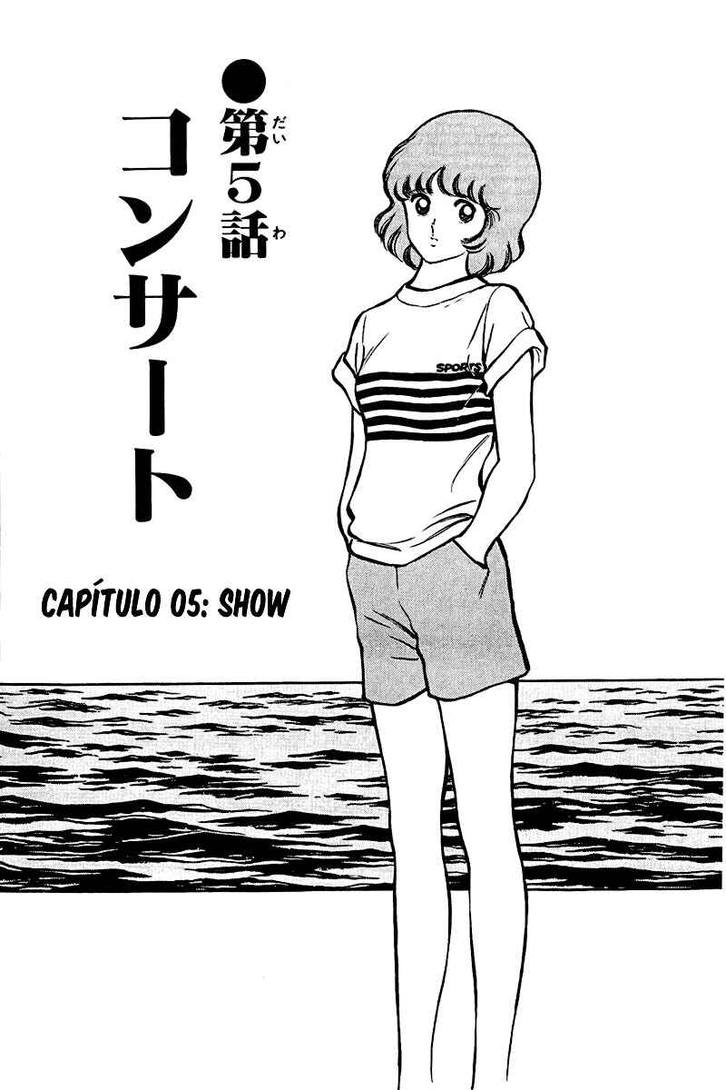 Miyuki Chapter 22 - Page 1