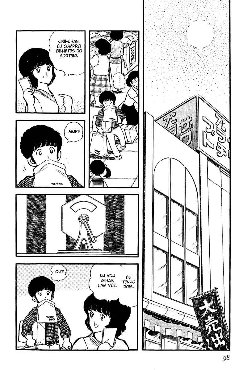Miyuki Chapter 22 - Page 2