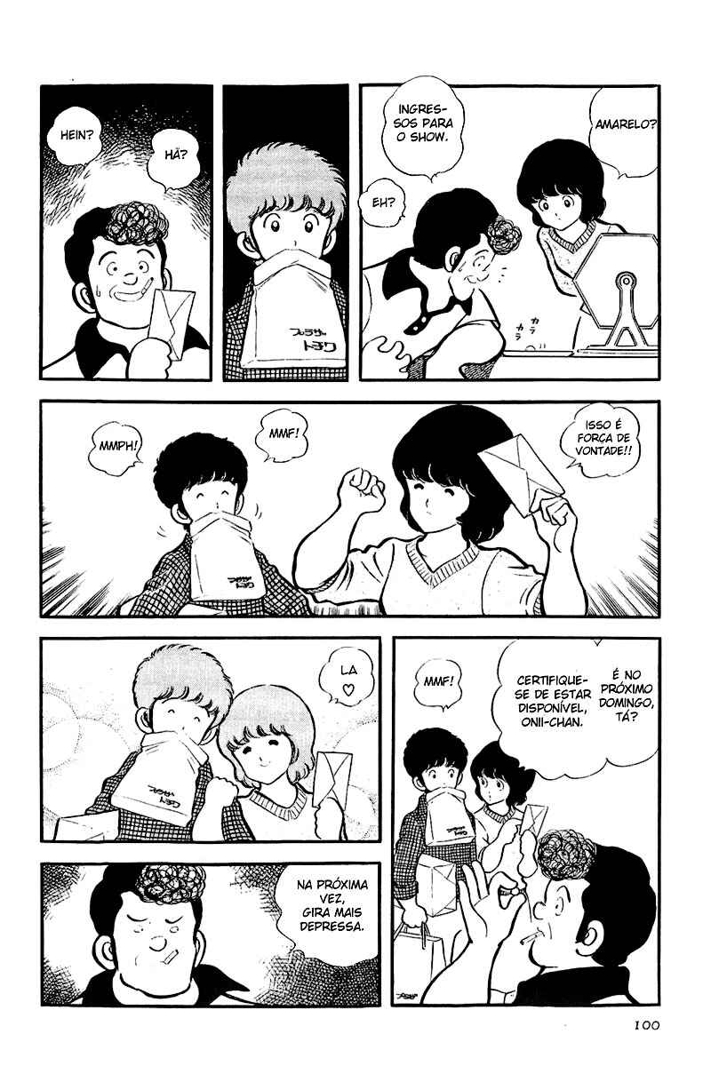 Miyuki Chapter 22 - Page 4