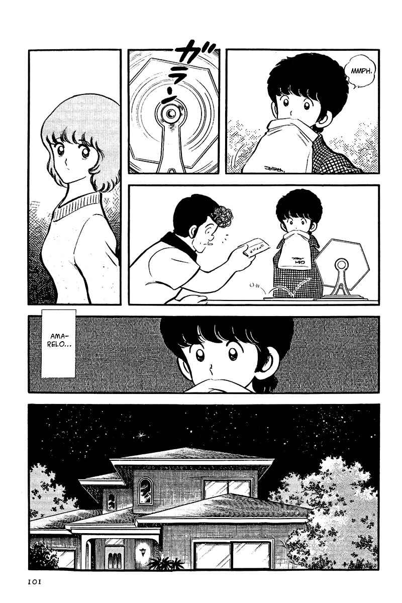 Miyuki Chapter 22 - Page 5