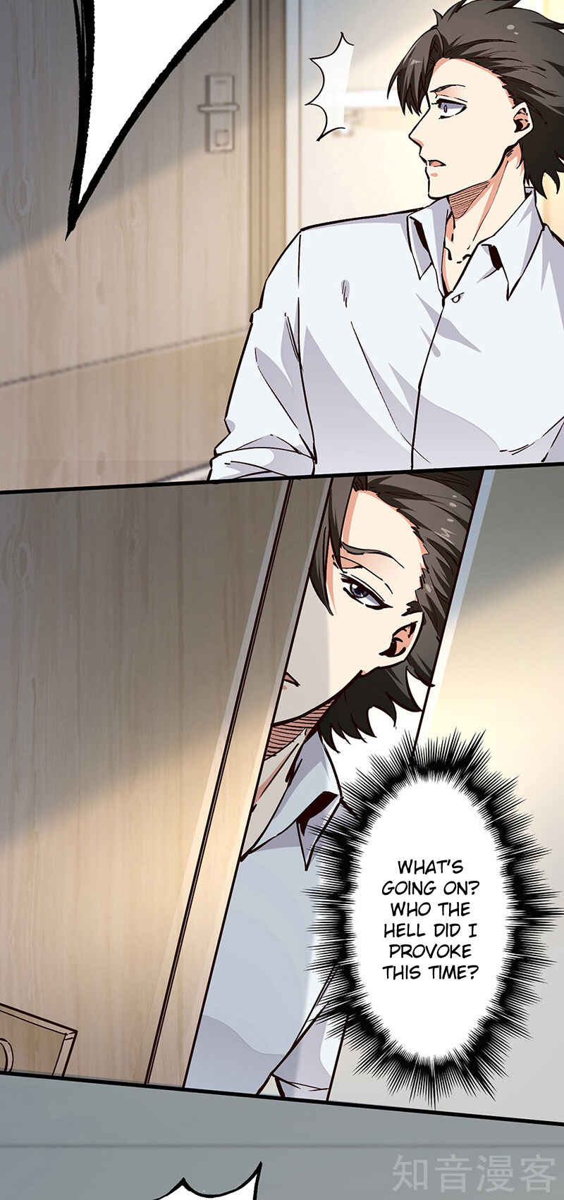 The Super Doctor From 2089 Chapter 168 - Page 5
