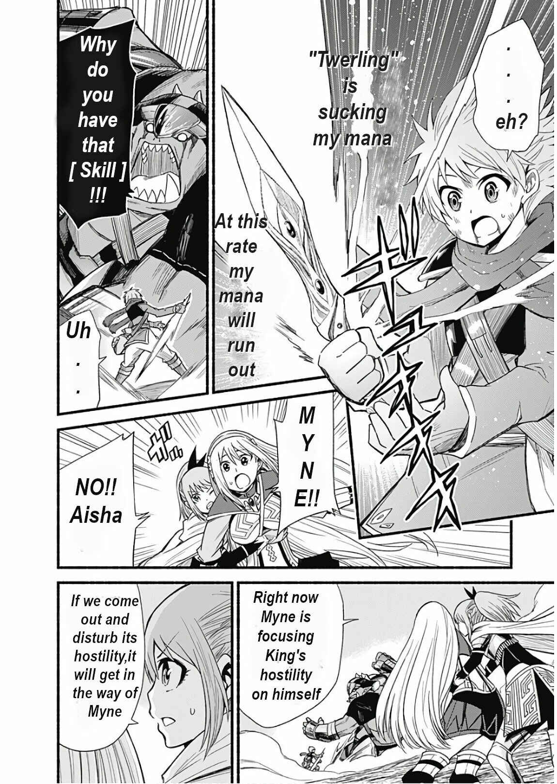 Cut & Paste de Kono Sekai o Ikiteiku Chapter 9 - Page 4