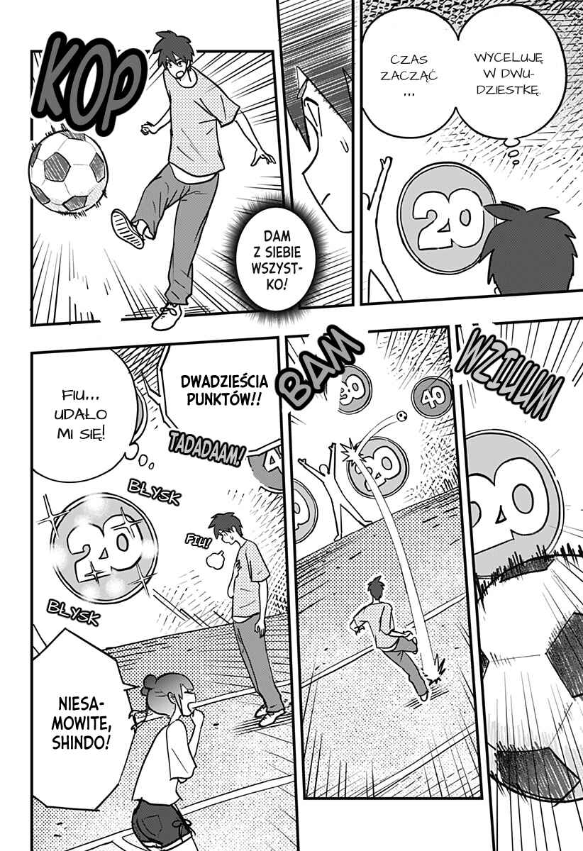 Dribbling Nukko Ashi-chan Chapter 4 - Page 12