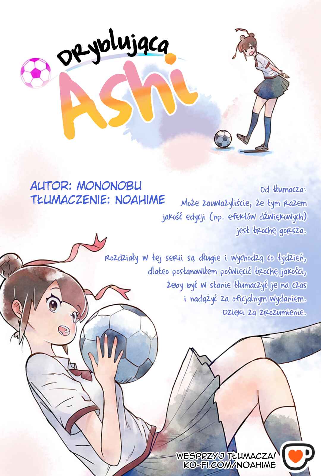 Dribbling Nukko Ashi-chan Chapter 4 - Page 28