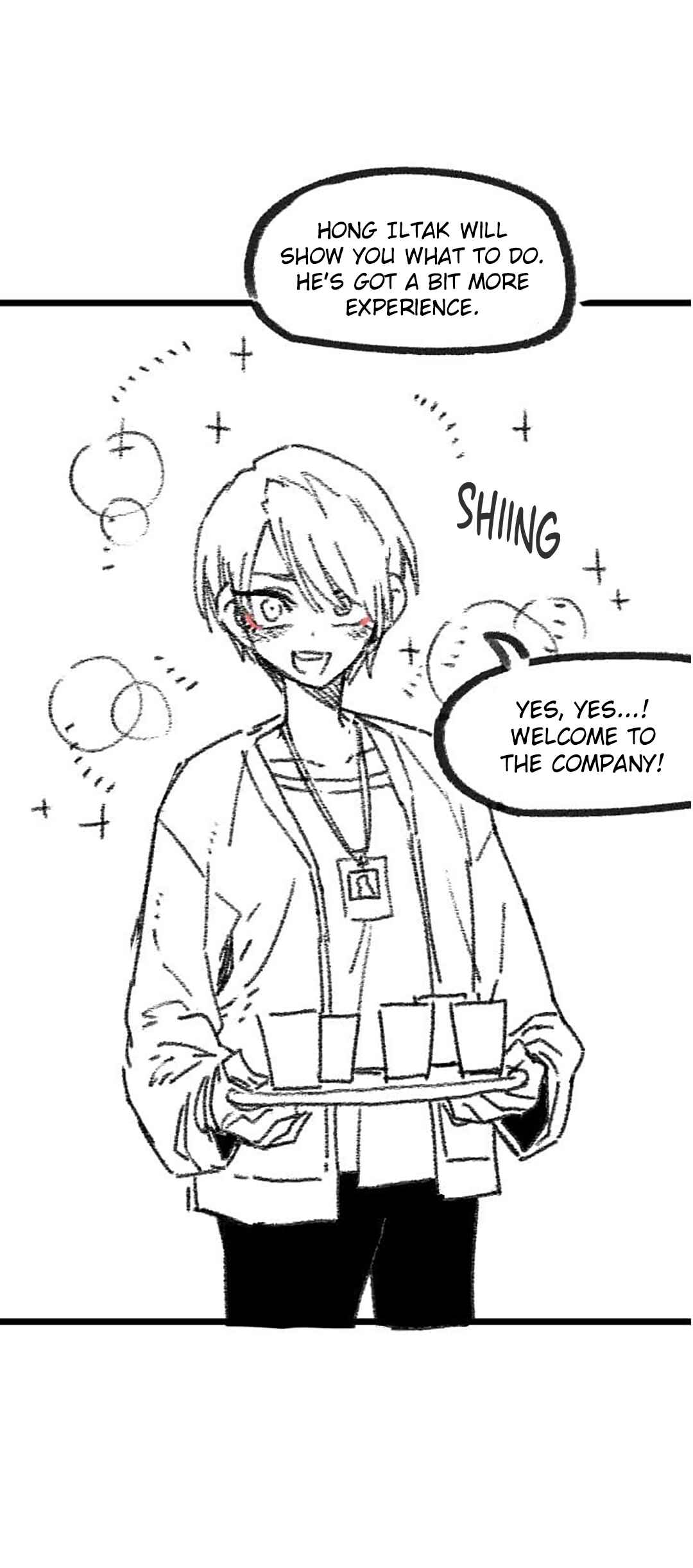 High School Boy Chapter 50.5 - Page 6