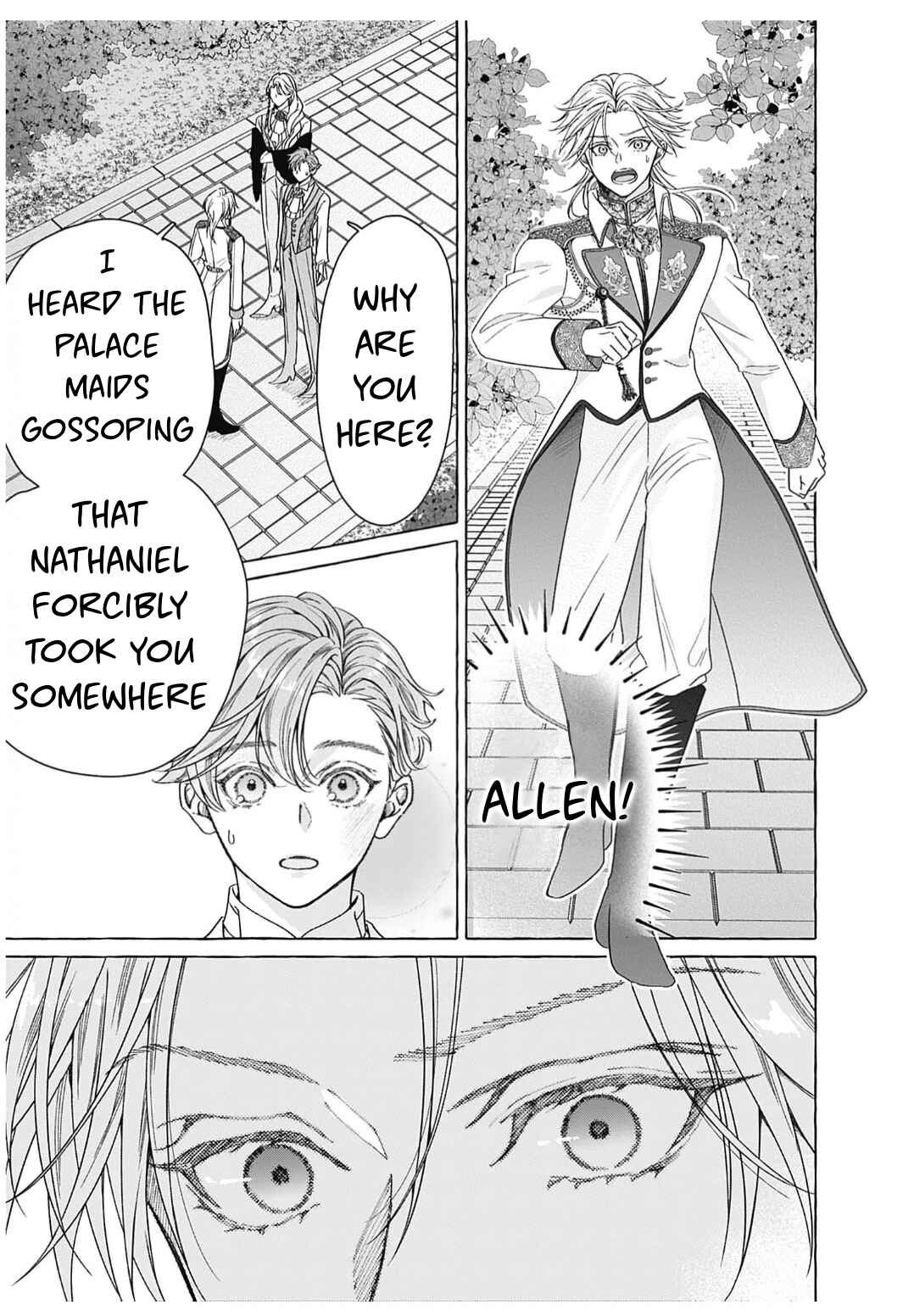 Reiguu Muko Life wo Mankitsu Shiyou to Shitara, Dekiai Route ni Hairimashita!? Chapter 5 - Page 21