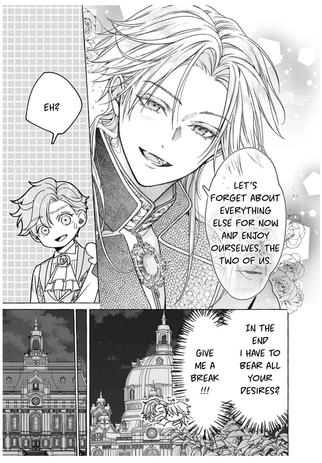 Reiguu Muko Life wo Mankitsu Shiyou to Shitara, Dekiai Route ni Hairimashita!? Chapter 5 - Page 5