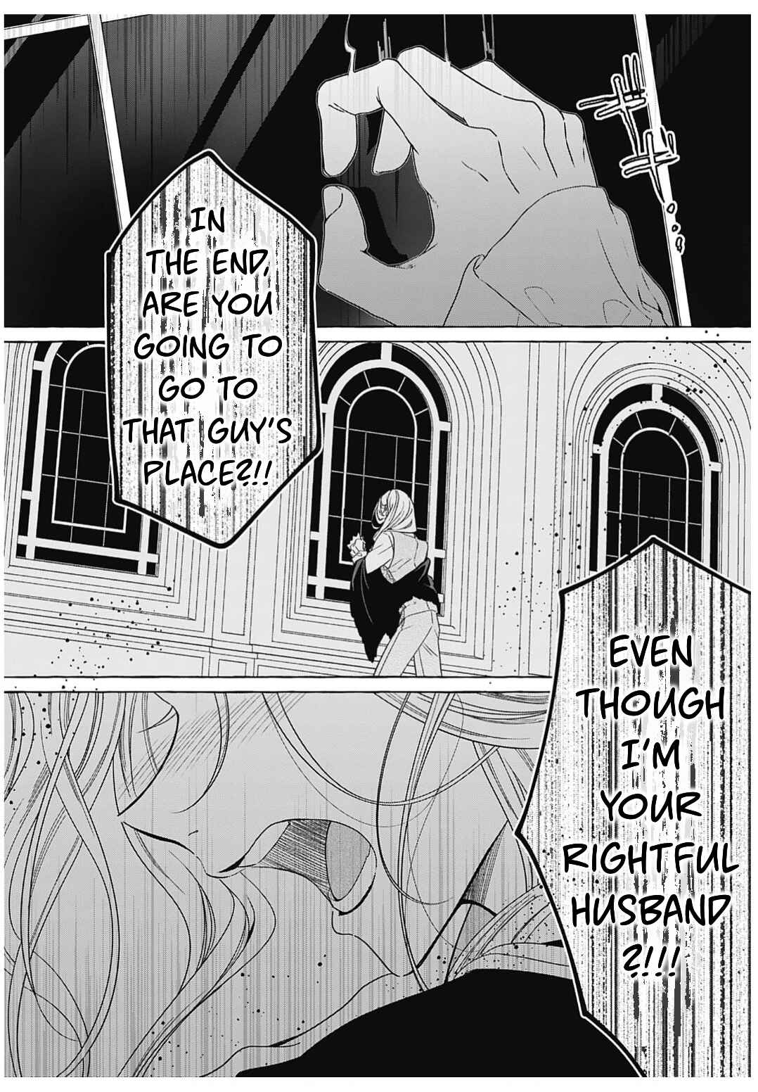 Reiguu Muko Life wo Mankitsu Shiyou to Shitara, Dekiai Route ni Hairimashita!? Chapter 5 - Page 6