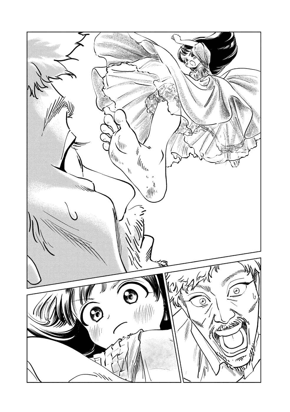 Akebi-chan no Sailor Fuku Chapter 41 - Page 7