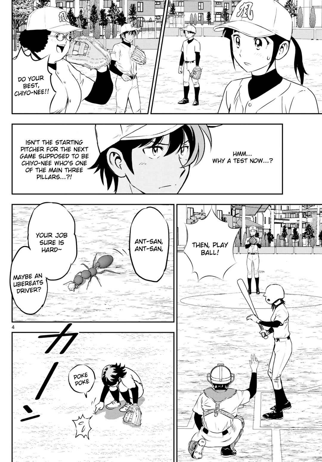 Major 2nd Chapter 280 - Page 4