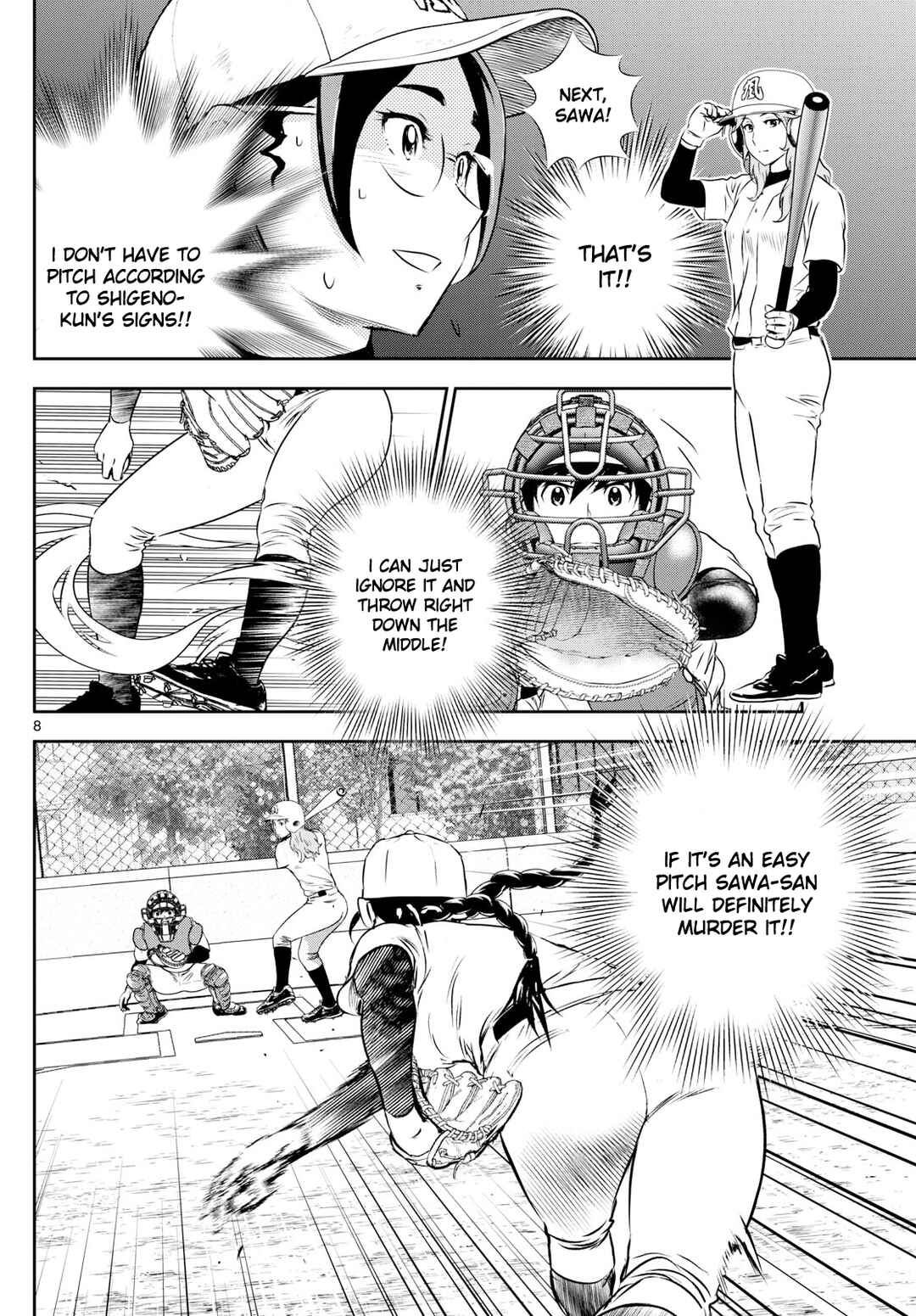 Major 2nd Chapter 280 - Page 8