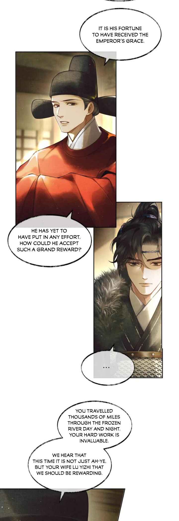 Qiang Jin Jiu (2024) Chapter 5 - Page 19