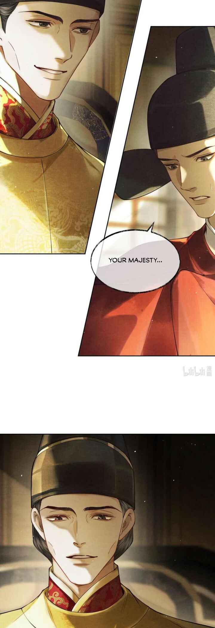 Qiang Jin Jiu (2024) Chapter 5 - Page 20