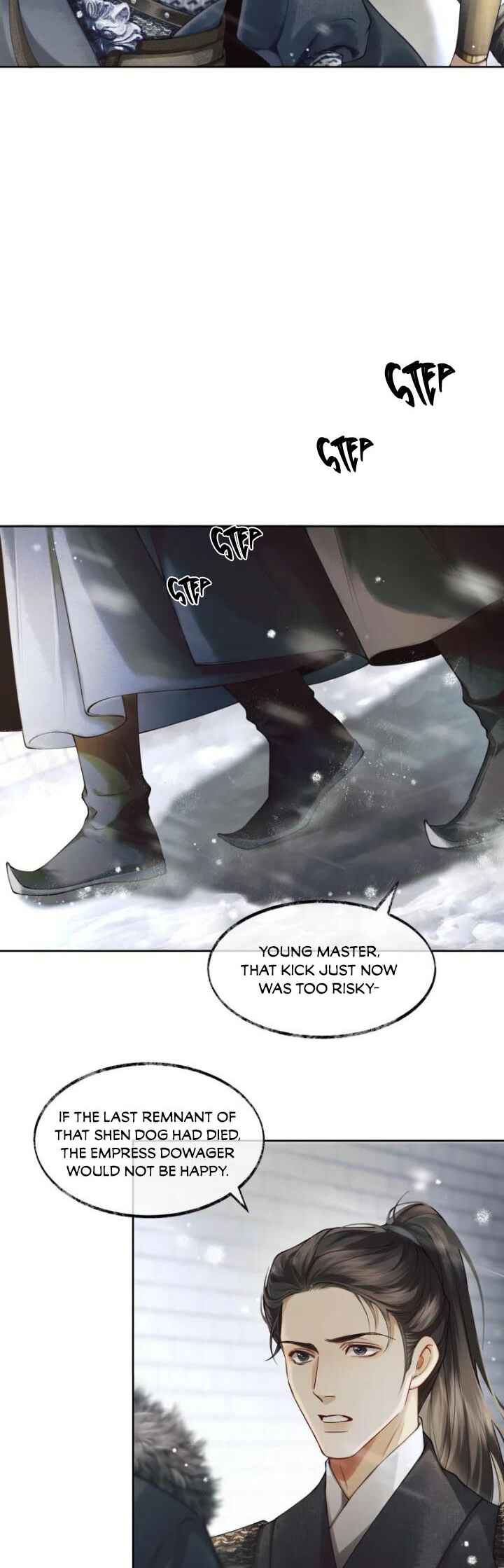 Qiang Jin Jiu (2024) Chapter 5 - Page 7