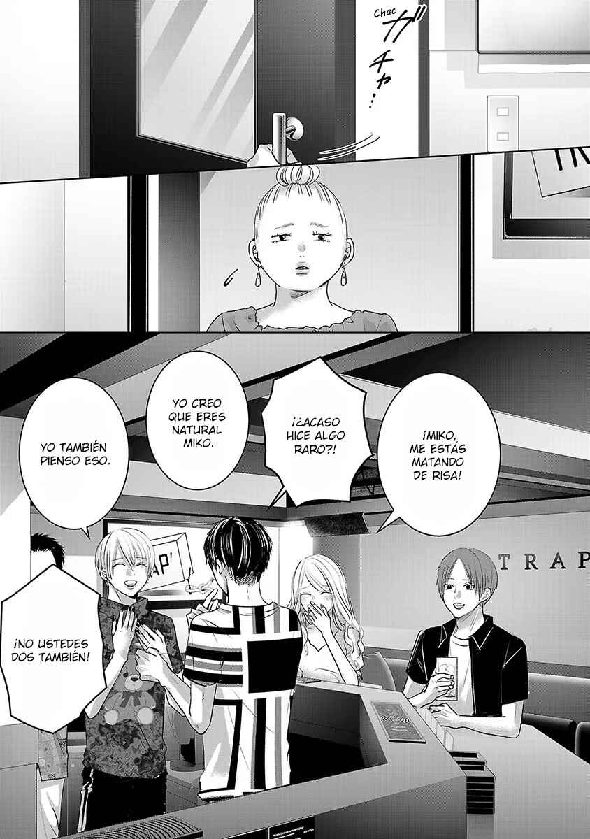 Ashita, Watashi wa Dareka no Kanojo Chapter 71 - Page 10