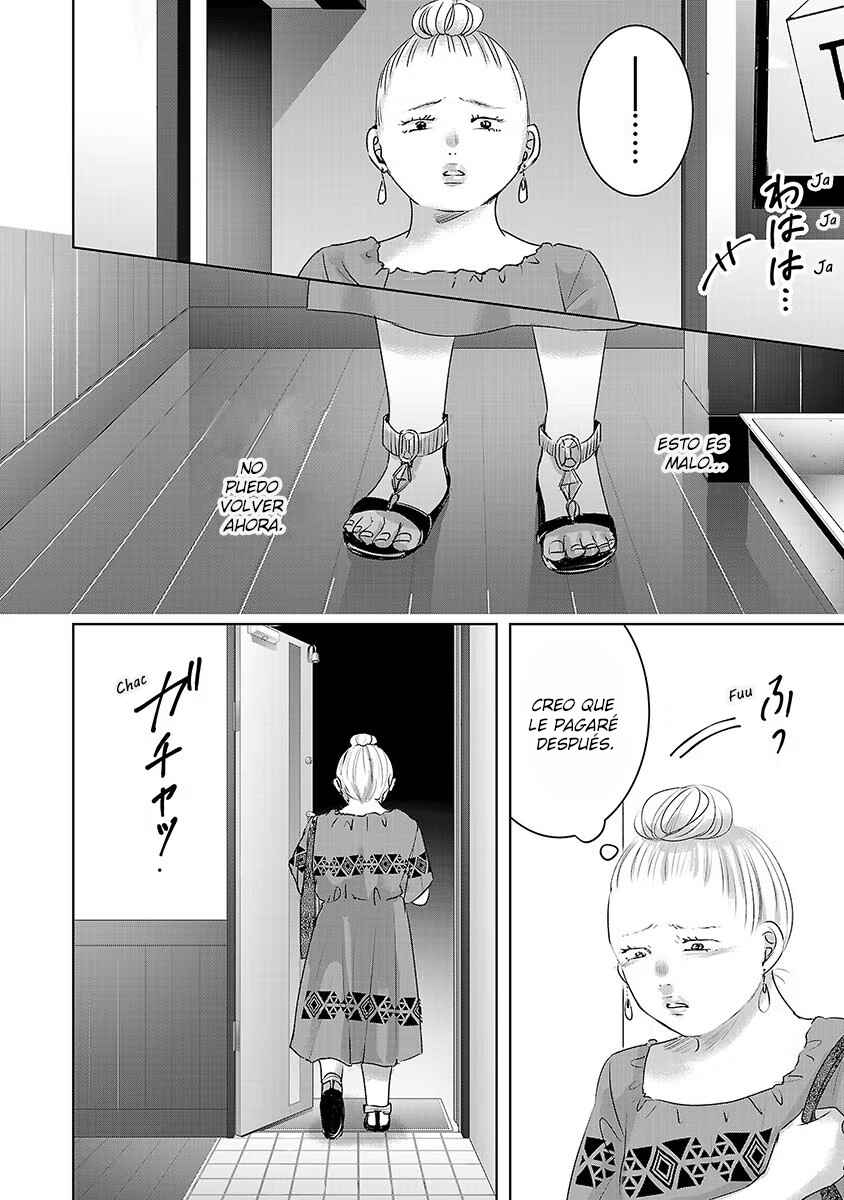 Ashita, Watashi wa Dareka no Kanojo Chapter 71 - Page 11